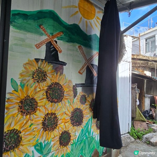 望住個海睇壁畫