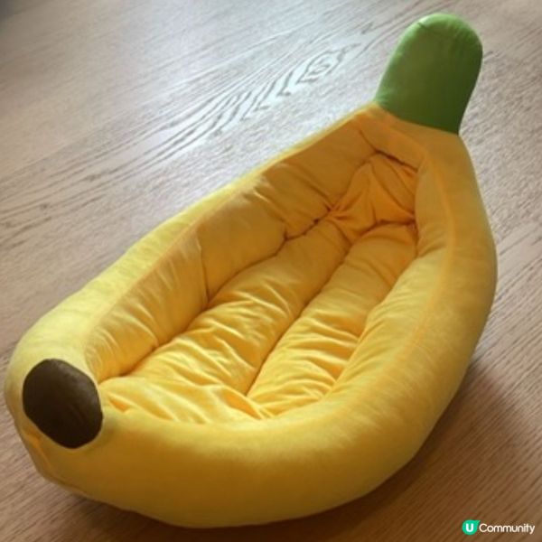 超可愛香蕉貓床🍌