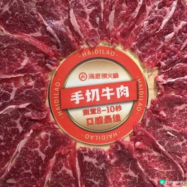 打邊爐聚會嘅好地方😊