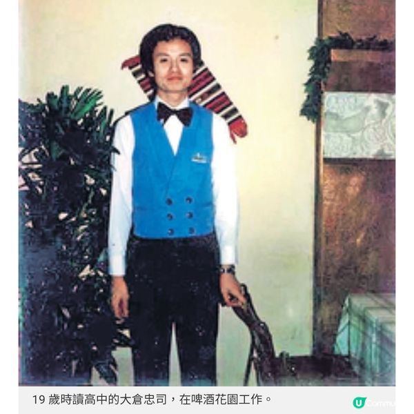 鳥貴族全球650間分店人氣居酒屋 不讓兒子世襲 創辦人:靠自