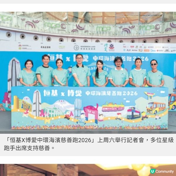 非刻意減產更重工作質素黃智雯重新找到生活節奏
