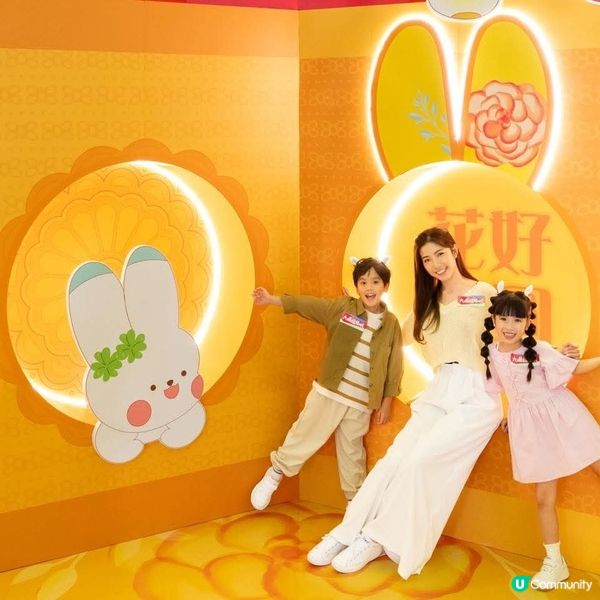 🌕🐰 萌兔伴月慶中秋  大埔超級城夢幻開催🎉