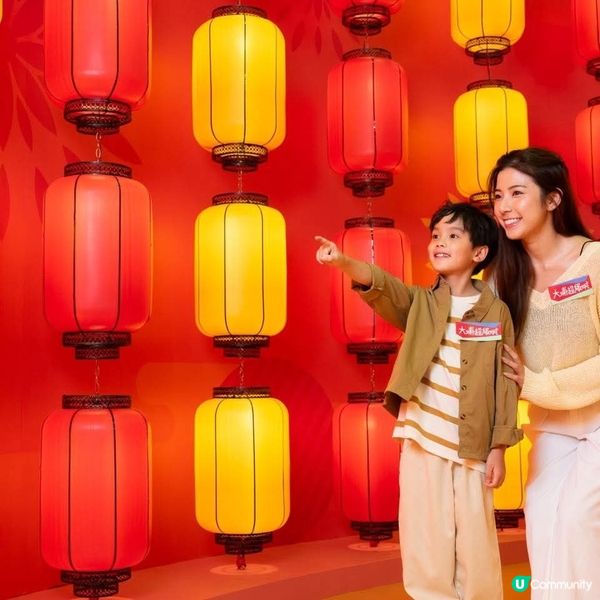 🌕🐰 萌兔伴月慶中秋  大埔超級城夢幻開催🎉