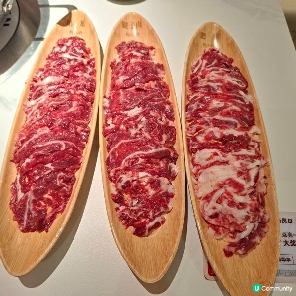 上海鮮牛肉火鍋推介🤤 左庭右院必食鮮牛肉店🥩