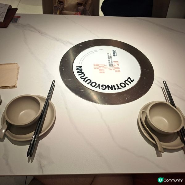 上海鮮牛肉火鍋推介🤤 左庭右院必食鮮牛肉店🥩