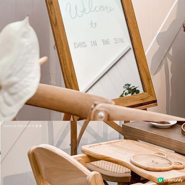 憑本《我家》截圖，堂食惠顧任何餃子餐，可免費獲贈一杯咖啡