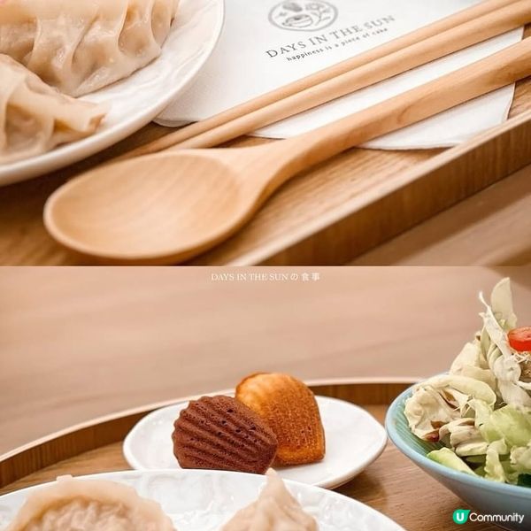 憑本《我家》截圖，堂食惠顧任何餃子餐，可免費獲贈一杯咖啡