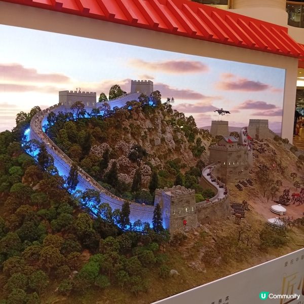 國慶76周年🎉微型藝術展，必睇！🤩