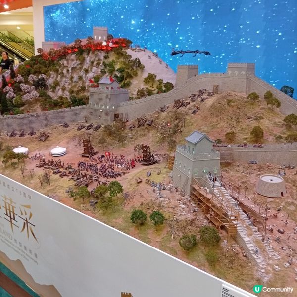 國慶76周年🎉微型藝術展，必睇！🤩