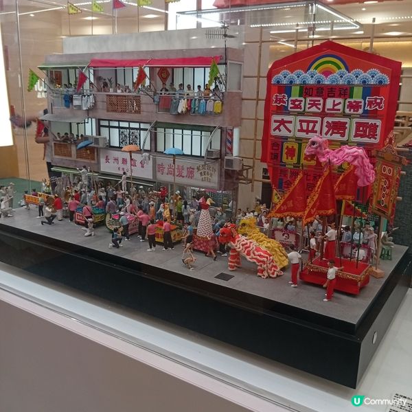 國慶76周年🎉微型藝術展，必睇！🤩