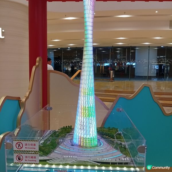 國慶76周年🎉微型藝術展，必睇！🤩