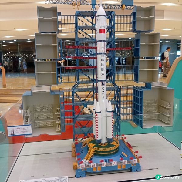 國慶76周年🎉微型藝術展，必睇！🤩