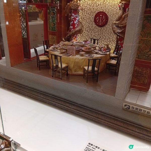 國慶76周年🎉微型藝術展，必睇！🤩