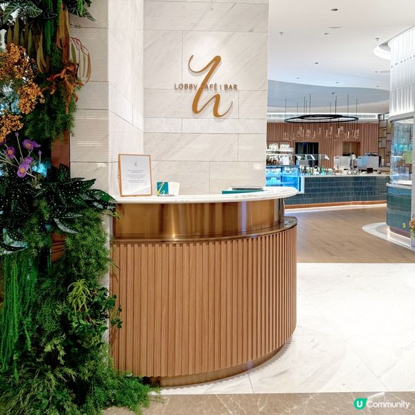 首度登場@Lobby Café