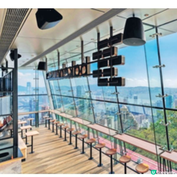 Bakehouse山頂新店開業 推獨家港式叉燒酥麻辣葱油丹麥