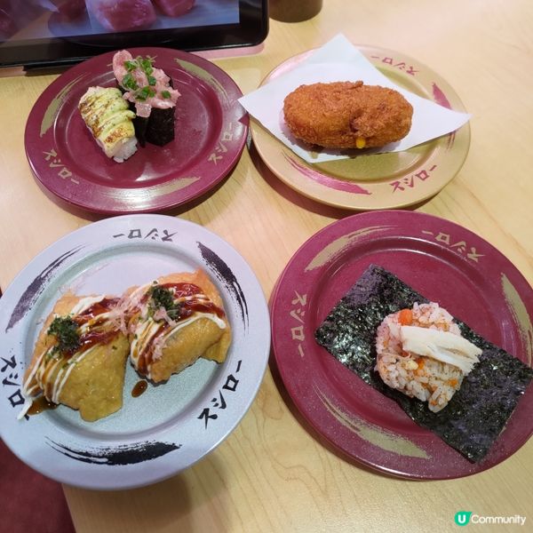 🍁壽司郎10月限定秋天味巡祭開羅🔥新鮮食材閃亮登場💜