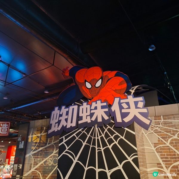 ✨️上海迪士尼打卡熱點🤭Marvel Universe展覧