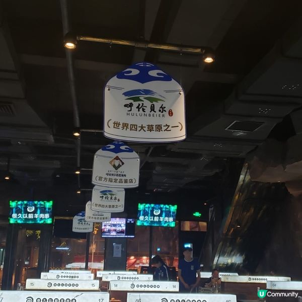 今晚食羊肉串🤤！炭火香到爆！🍢😋