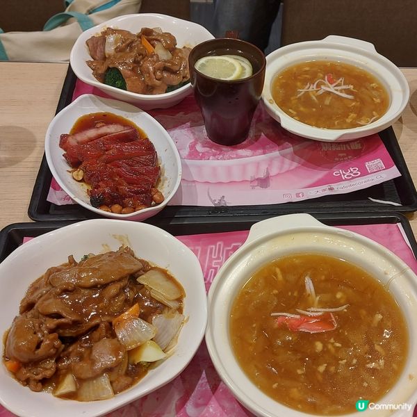 星期五的晚餐