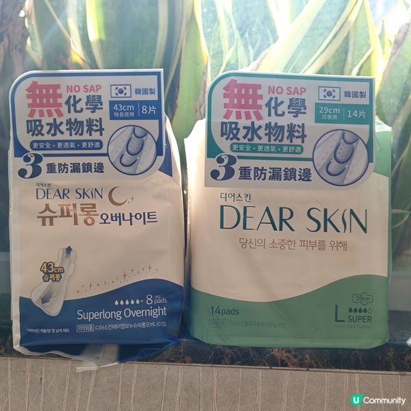 韓國No.1 衛生巾品牌 DEAR SKIN