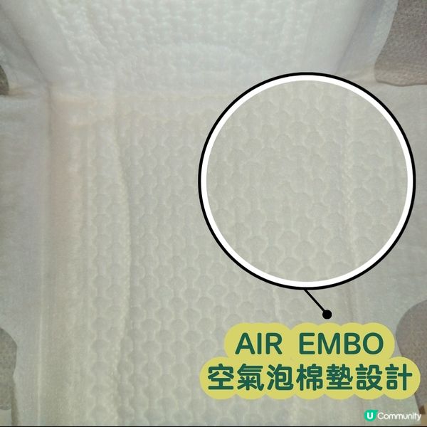 韓國No.1 衛生巾品牌 DEAR SKIN