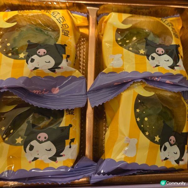 大家樂💛X 💜Kuromi流心抹茶紅豆月餅