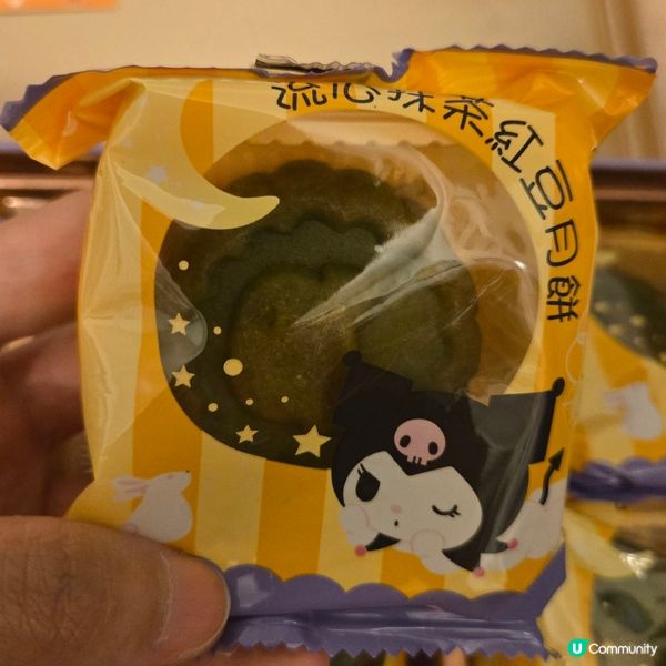 大家樂💛X 💜Kuromi流心抹茶紅豆月餅