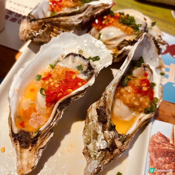 木屋燒烤🤤！燒雞翼燒到停唔到口😋！