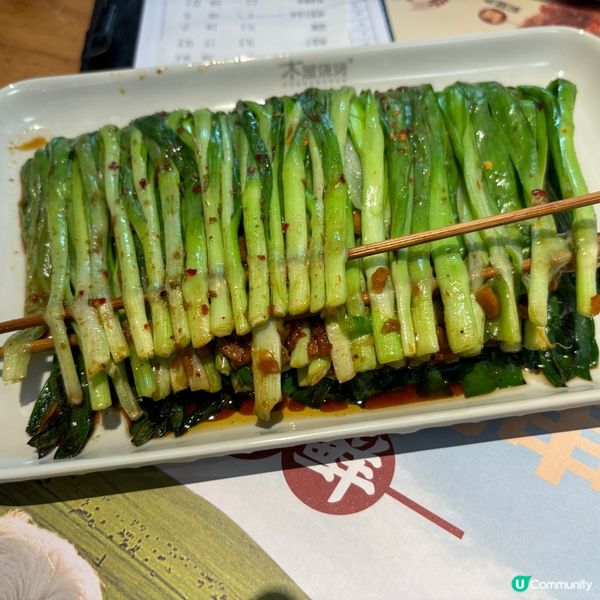 木屋燒烤🤤！燒雞翼燒到停唔到口😋！