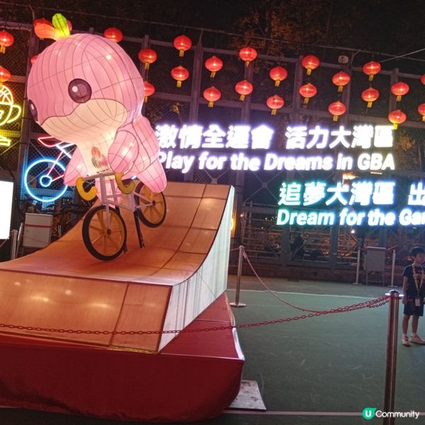 中秋維園綵燈會🏮！氣氛勁正，各位必睇😍！