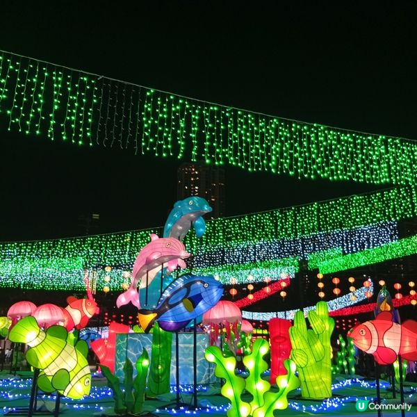 中秋維園綵燈會🏮！氣氛勁正，各位必睇😍！