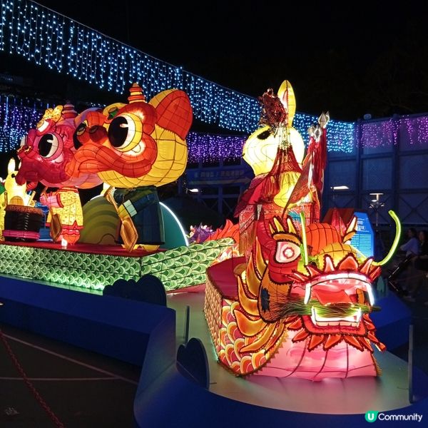中秋維園綵燈會🏮！氣氛勁正，各位必睇😍！