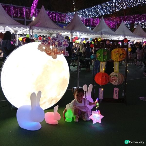 中秋維園綵燈會🏮！氣氛勁正，各位必睇😍！