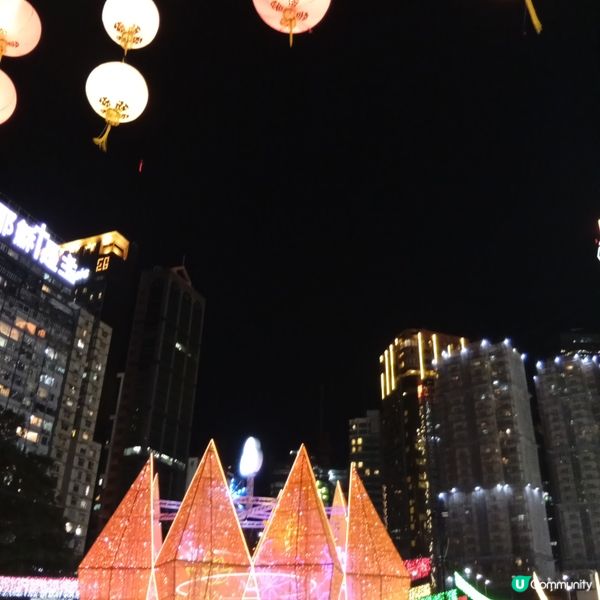 中秋維園綵燈會🏮！氣氛勁正，各位必睇😍！