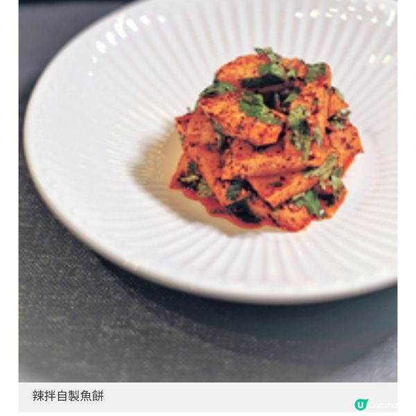 寧波風味搭配本地食材 甬府香港全新秋季午晚餐