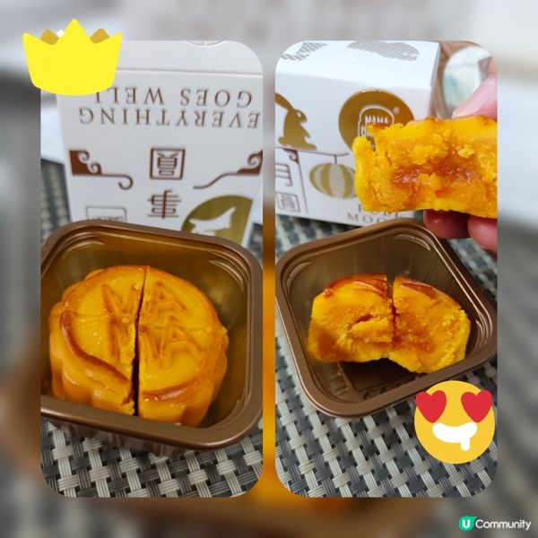 好榮幸成為U Food X MAMABakery得獎的幸運兒