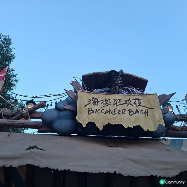 ✨️上海迪士尼寶藏灣攻略🏴‍☠️靚相必影位📸