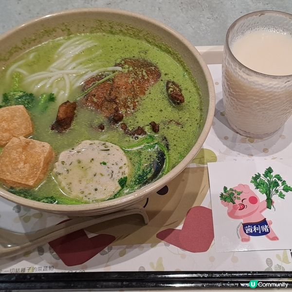 芫茜控必吃南記茜利豬☘️🐷越食越犀利😋✌️💯