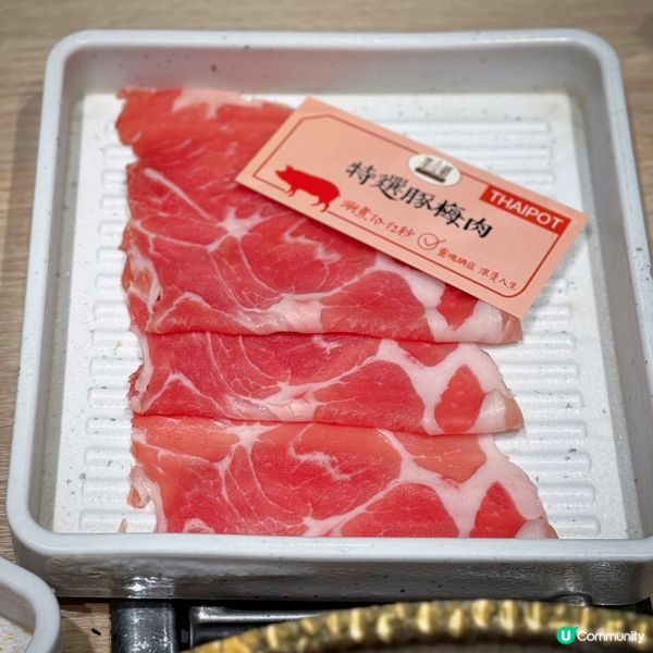 「泰」創新放題@泰金鍋