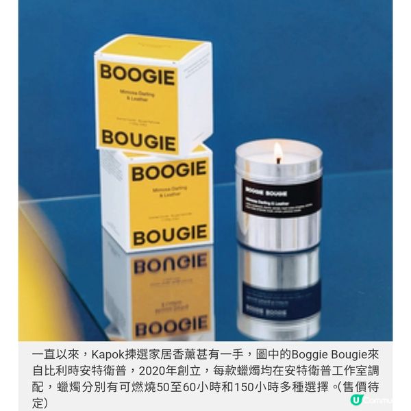 Kapok 中環新地標