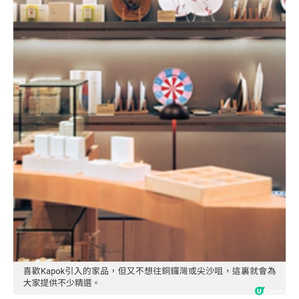 Kapok 中環新地標