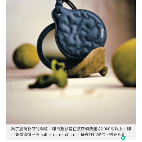 Kapok 中環新地標