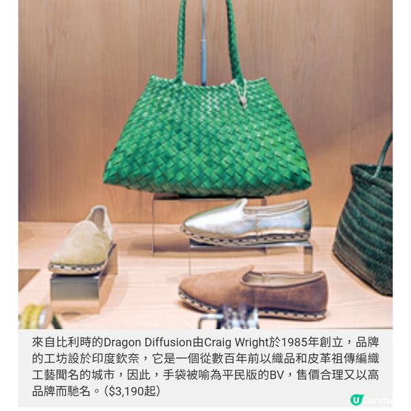 Kapok 中環新地標