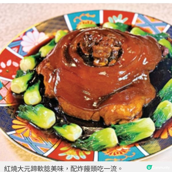 名廚陳國強 復刻開國第一宴 品嘗金獎星級牛叉