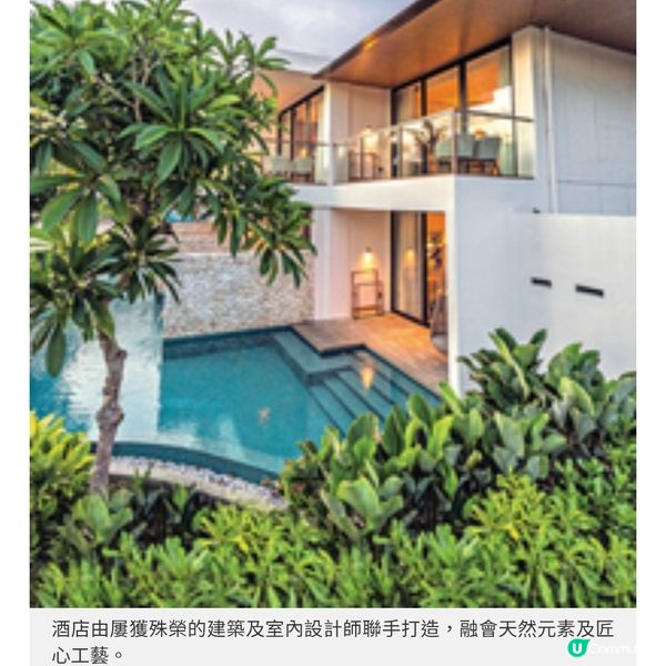 菲律賓全新水療度假酒店詮釋邦勞島島嶼魅力