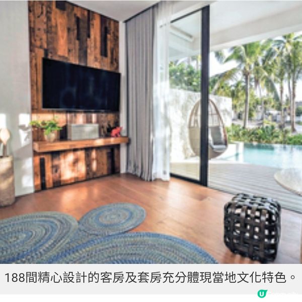 菲律賓全新水療度假酒店詮釋邦勞島島嶼魅力