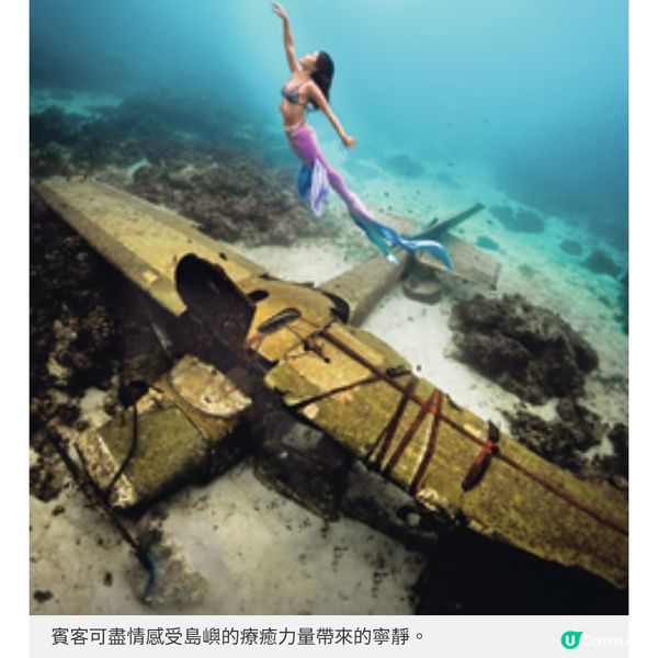 菲律賓全新水療度假酒店詮釋邦勞島島嶼魅力