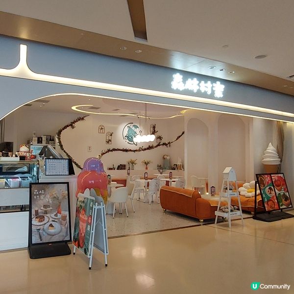 適合一家大細玩樂好去處～珠海創新方🎮☕️🛍