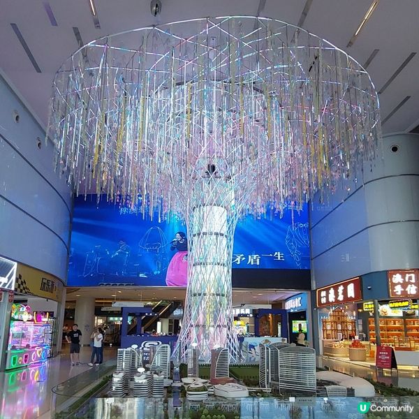 適合一家大細玩樂好去處～珠海創新方🎮☕️🛍