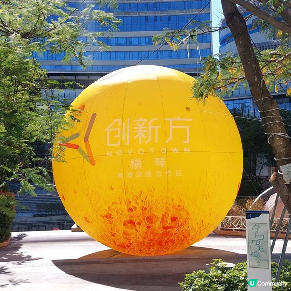 適合一家大細玩樂好去處～珠海創新方🎮☕️🛍